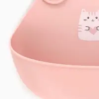 Нагрудник детский, цвет светло-розовый