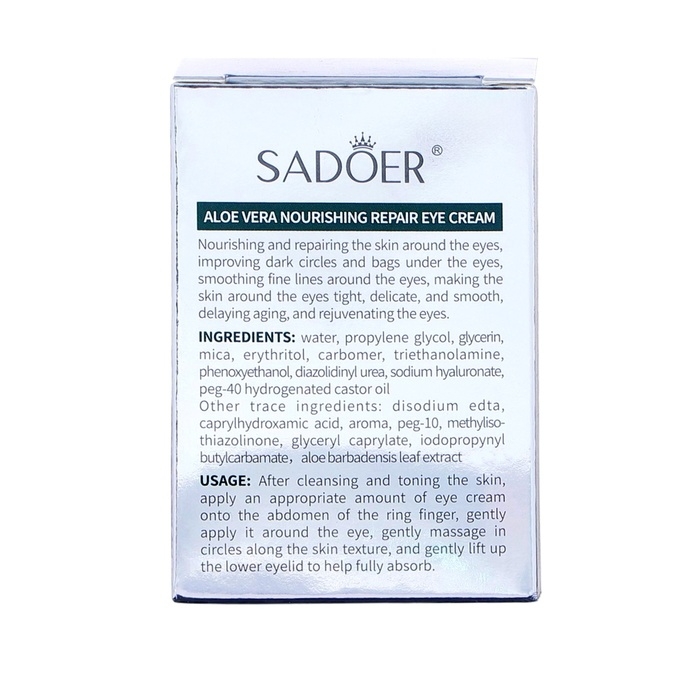 Питательный крем для глаз с морскими водорослями, против отечности и морщин, 60 г Питательный крем для глаз с морскими водорослями, против отечности и морщин, 60 г