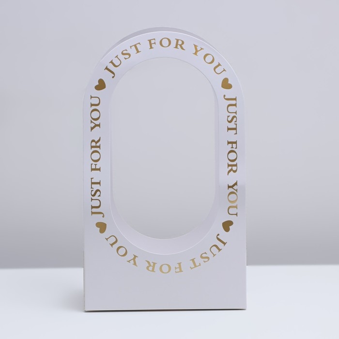 Коробка-переноска для цветов «Для тебя» 22 × 12 × 38 см, белая Коробка-переноска для цветов «Для тебя» 22 × 12 × 38 см, белая