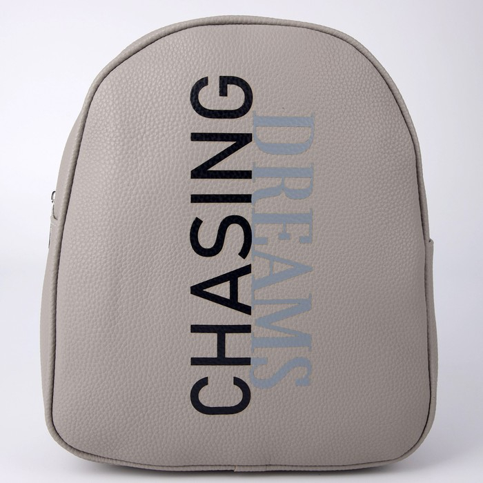 Рюкзак школьный из искусственной кожи Dreams chasing 27х23х10 см Рюкзак школьный из искусственной кожи Dreams chasing 27х23х10 см