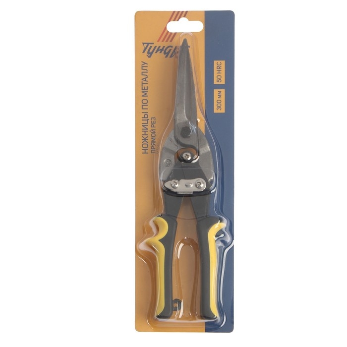Ножницы по металлу ТУНДРА, 2К рукоятки, прямой рез, 300 мм Ножницы по металлу ТУНДРА, 2К рукоятки, прямой рез, 300 мм