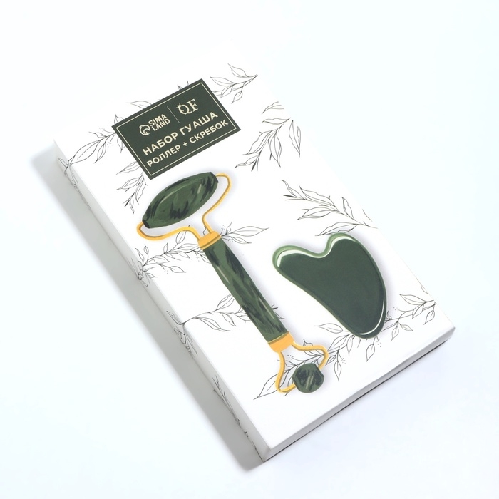 Массажный набор «Гуаша», 18,5 × 10,5 × 2,5 см, цвет изумрудный Массажный набор «Гуаша», 18,5 × 10,5 × 2,5 см, цвет изумрудный