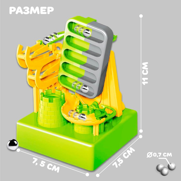 Электронный конструктор «Лабиринтика», замок Электронный конструктор «Лабиринтика», замок