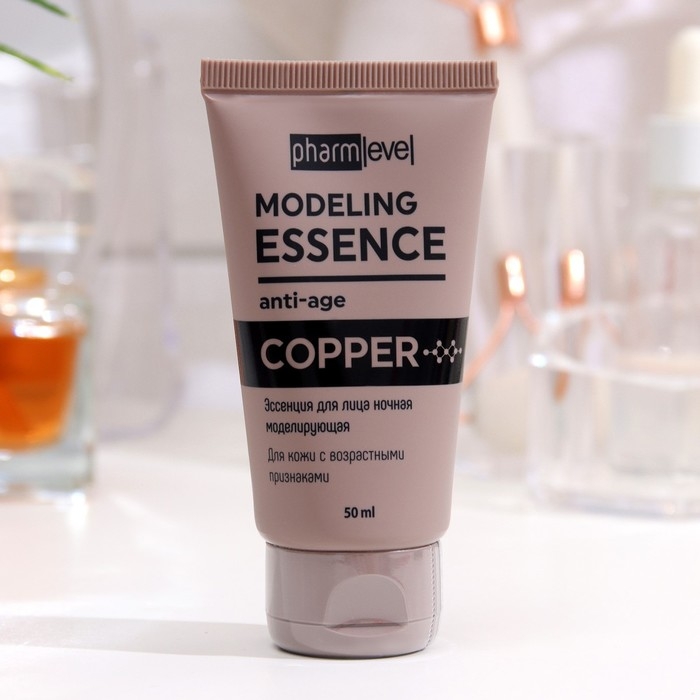 Эссенция для лица pharmlevel COPPER ночная моделирующая, 50 мл. Эссенция для лица pharmlevel COPPER ночная моделирующая, 50 мл.