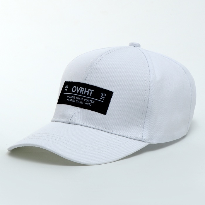 Кепка детская для мальчика для девочки OVRHT, цвет белый, р-р 52-54, 5-7 лет