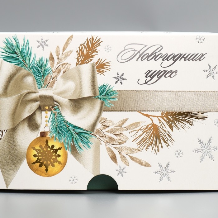Коробка складная на 4 капкейка с окном «Новогодних чудес», 16 х 16 х 10 см, Новый год Коробка складная на 4 капкейка с окном «Новогодних чудес», 16 х 16 х 10 см, Новый год