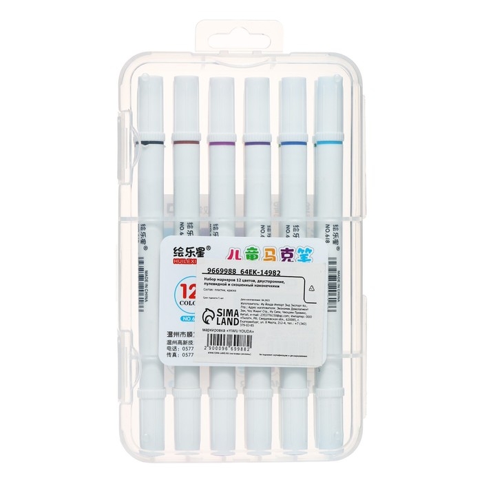 Набор маркеров, двусторонние, пулевидный и скошенный наконечники, 12 цветов Набор маркеров, двусторонние, пулевидный и скошенный наконечники, 12 цветов