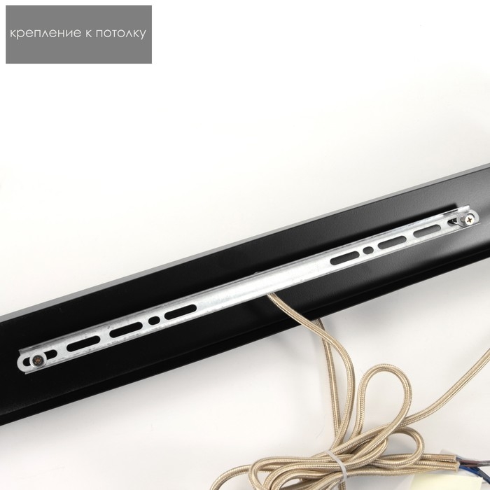 Светильник BayerLux Светильник BayerLux "Кристи" 3хG9 черный 78х20х20-100 см