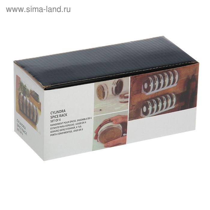 Набор для специй «Цилиндр», 6 шт на подставке, 19×8×9 см Набор для специй «Цилиндр», 6 шт на подставке, 19×8×9 см