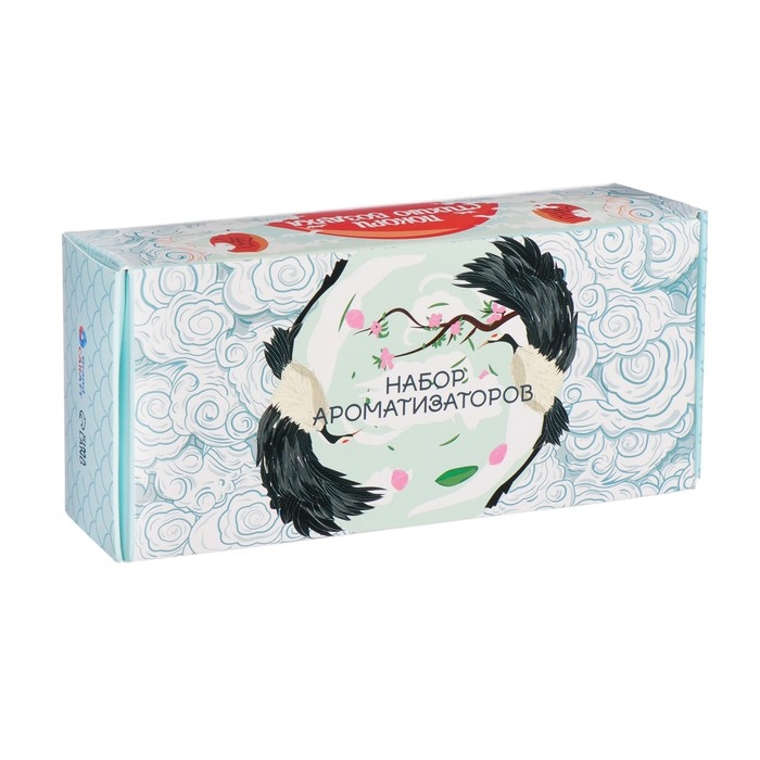 Набор ароматизаторов для авто Grand Caratt, спрей, бутылочка, картон, Воздух Набор ароматизаторов для авто Grand Caratt, спрей, бутылочка, картон, Воздух