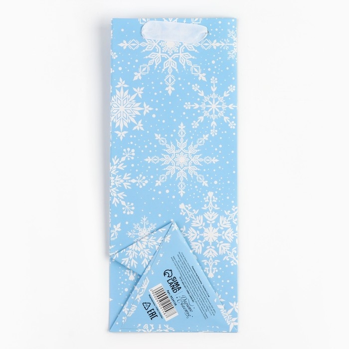 Пакет под бутылку, треугольный «Мечты», 13 х 32 х 11.3 см, Новый год Пакет под бутылку, треугольный «Мечты», 13 х 32 х 11.3 см, Новый год