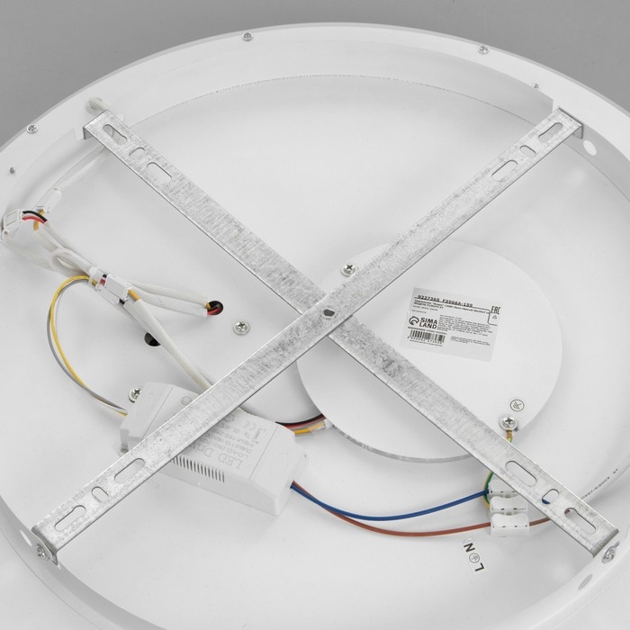 Светильник Светильник "Инеро" LED 120Вт бело-чёрный 49х49х7 см
