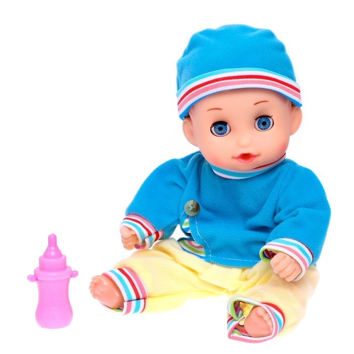 Пупс «Любимый малыш», в костюмчике с аксессуаром, МИКС Пупс «Любимый малыш», в костюмчике с аксессуаром, МИКС