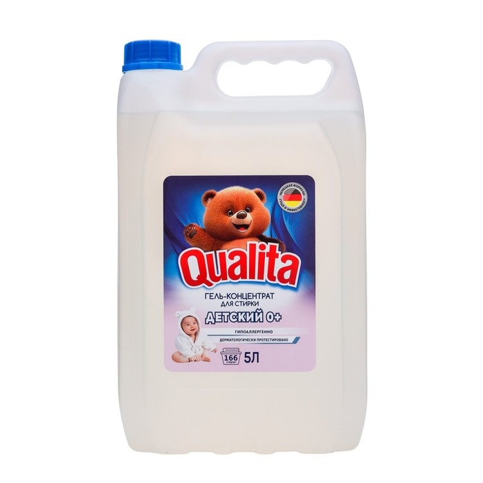 Гель для стирки концентрат QUALITA, детский, 5 л Гель для стирки концентрат QUALITA, детский, 5 л