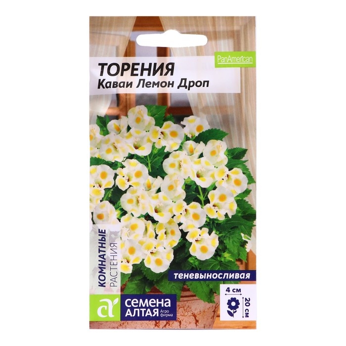 Семена цветов  Торения  Семена цветов  Торения "Каваи Лемон Дроп",  5 шт