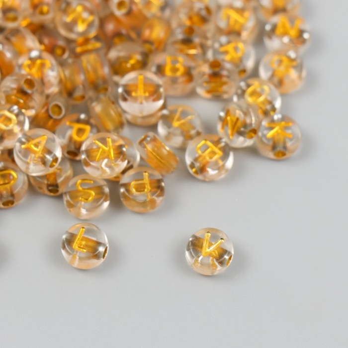 Бусины для творчества пластик Бусины для творчества пластик "Английские буквы" золото набор 20 гр 0,4х0,7х0,7 см