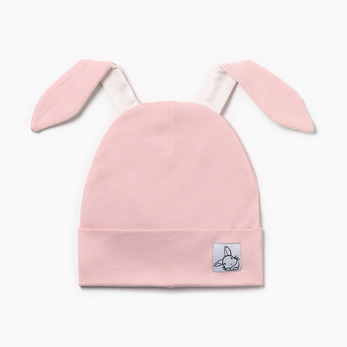 Шапка детская Шапка детская "Banny", цвет пудра, размер 50-54