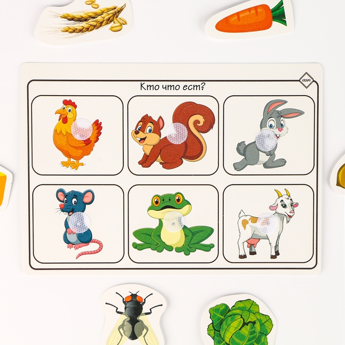 Набор развивающих игр на липучках «Я изучаю мир» Набор развивающих игр на липучках «Я изучаю мир»