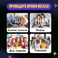 Настольная игра «Каменная башня», от 1 игрока, 3+
