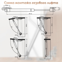 Газовый лифт ТУНДРА GL080GR, 80N, цвет серый