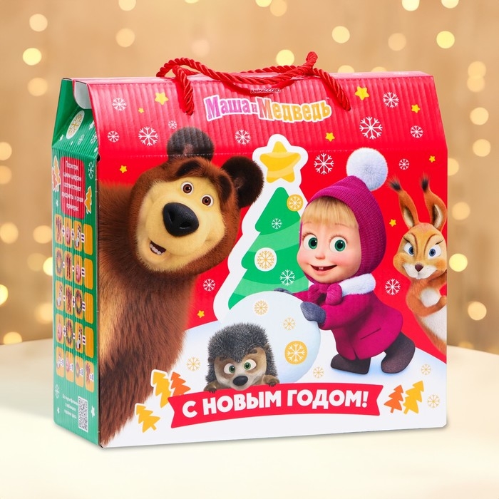 Новый год. Подарочная коробка новогодняя Маша и Медведь МУЛЬТФИЛЬМ ПО QR-КОДУ! 23 х 10 х 22 см. Новый год. Подарочная коробка новогодняя Маша и Медведь МУЛЬТФИЛЬМ ПО QR-КОДУ! 23 х 10 х 22 см.