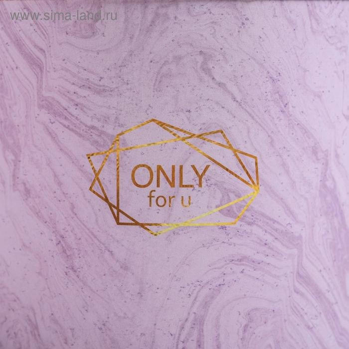 Набор коробок из тонкого картона 3 в 1, упаковка подарочная, «Мрамор», 12 х 12 - 18 х 18 см