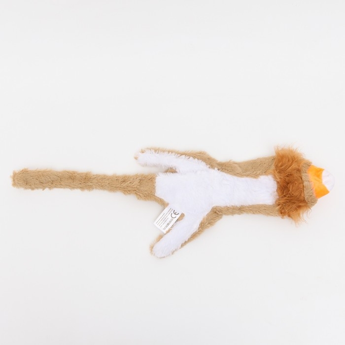 Игрушка текстильная  Игрушка текстильная "Лев", 51 х 23 см