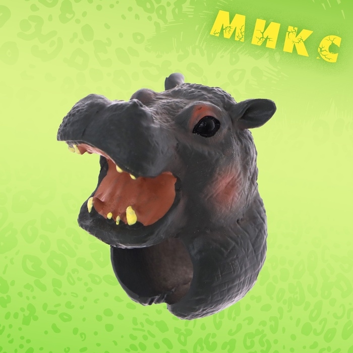 Игровое кольцо «Мир животных» 3,5 × 4,5 × 2,5см, 12 видов, МИКС