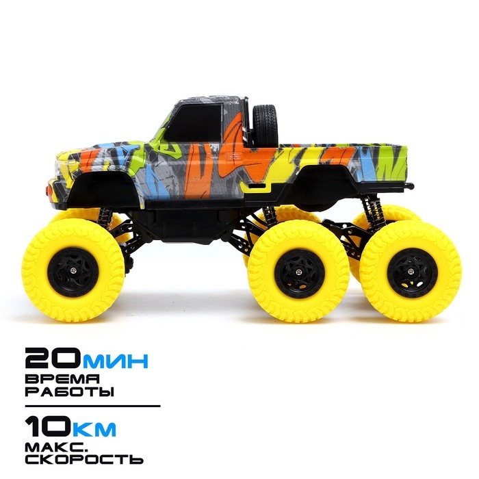 Джип радиоуправляемый «Граффити», 1:16, работает от аккумулятора, цвет жёлтый Джип радиоуправляемый «Граффити», 1:16, работает от аккумулятора, цвет жёлтый