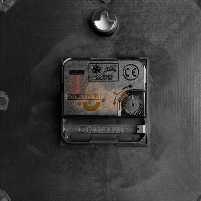 Часы настенные, серия: Кухня, Часы настенные, серия: Кухня, "Кофе", плавный ход, d-18.5 см