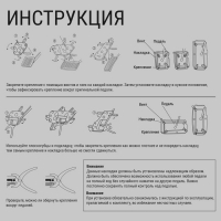 Накладки на педали Cartage, антискользящие, набор 3 шт, черный