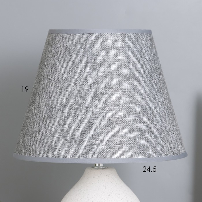 Лампа настольная Лампа настольная "Айме" 1х40Вт Е14 серый/белый 25х25х40см