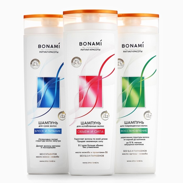 Шампунь для сухих волос с маслом кокоса и жожоба, блеск и питание, 400 мл, BONAMI Шампунь для сухих волос с маслом кокоса и жожоба, блеск и питание, 400 мл, BONAMI