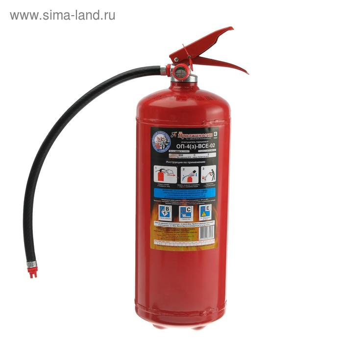 Огнетушитель порошковый  Огнетушитель порошковый "Ярпожинвест" ОП-4(3), BCE-02(А)