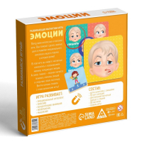 Настольная магнитная игра «Эмоции», 4+