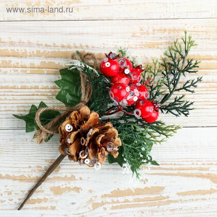 Декор  Декор "Зимняя магия" шишка ягоды, 22 см