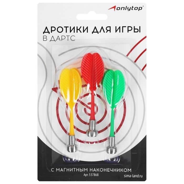 Дротики для дартса ONLYTOP, 3 шт., магнитный наконечник, вес 8 г, цвета МИКС Дротики для дартса ONLYTOP, 3 шт., магнитный наконечник, вес 8 г, цвета МИКС