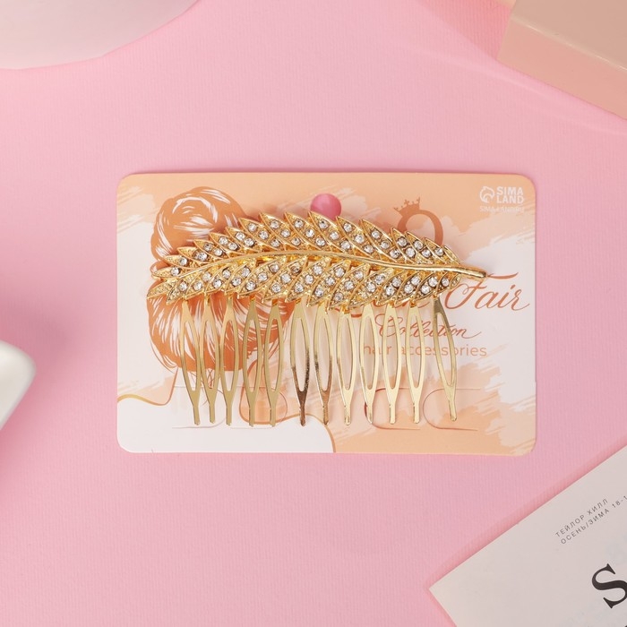 Гребень для волос "Либерти" лепесток блеск, 5х8 см, золото