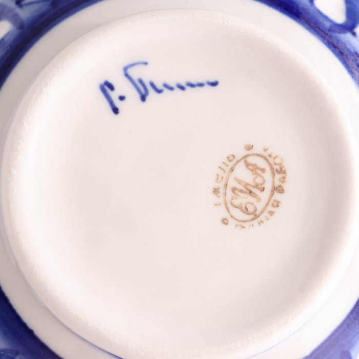 Чайник Чайник "Утро", малый, гжель, фарфор, 12х15 см