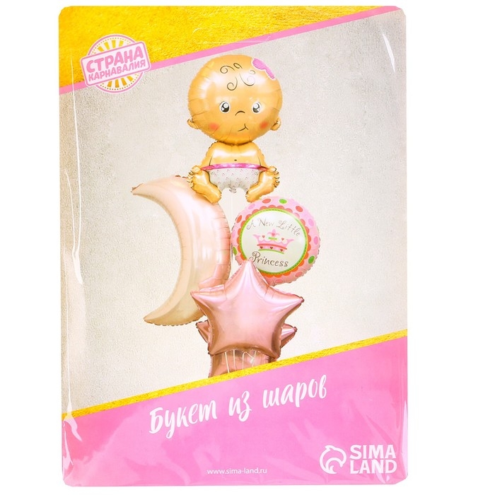 Букет из шаров «С рождением девочки», луна, звезда, младенец, фольга, набор 5 шт. Букет из шаров «С рождением девочки», луна, звезда, младенец, фольга, набор 5 шт.