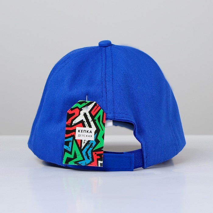 Кепка детская для мальчика Кепка детская для мальчика "Лучший сын" микс, р-р 52-54см 5-7 лет