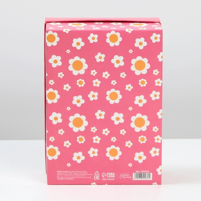 Коробка подарочная складная, упаковка, «Любимому воспитателю», 21 х 15 х 7 см Коробка подарочная складная, упаковка, «Любимому воспитателю», 21 х 15 х 7 см