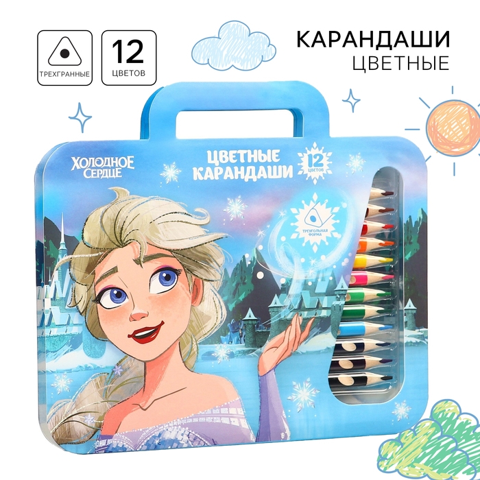 Цветные карандаши, 12 цветов, трехгранные, Холодное сердце Цветные карандаши, 12 цветов, трехгранные, Холодное сердце