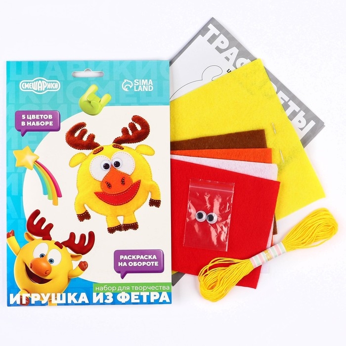 Игрушка из фетра своими руками Игрушка из фетра своими руками "Лосяш", Смешарики