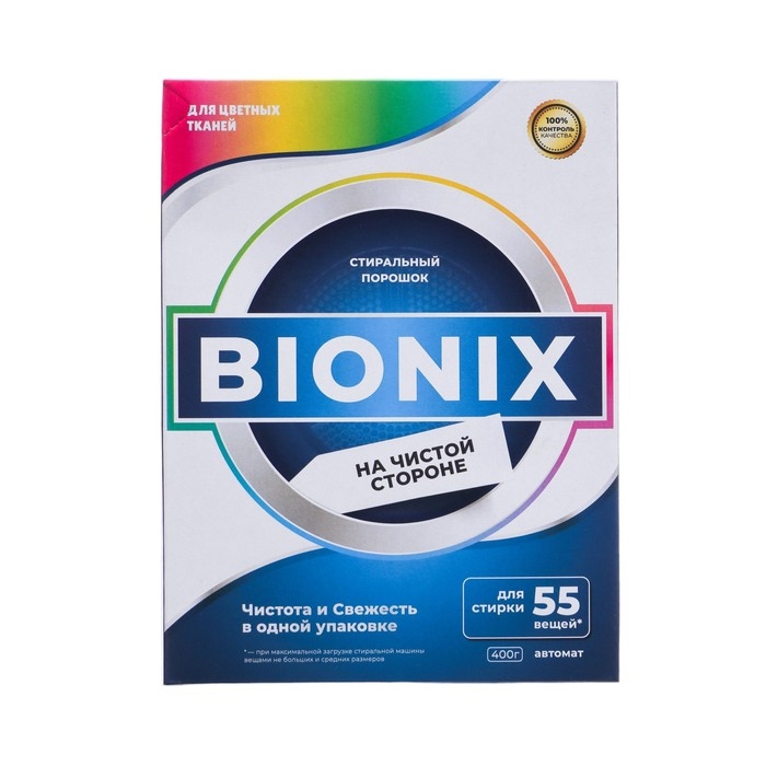 Стиральный порошок  Стиральный порошок "BIONIX"  колор, 400 гр