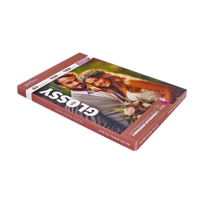 Фотобумага А4 д/струйной печати 100л, 150г/м2, односторонняя, глянцевая Perfeo Фотобумага А4 д/струйной печати 100л, 150г/м2, односторонняя, глянцевая Perfeo