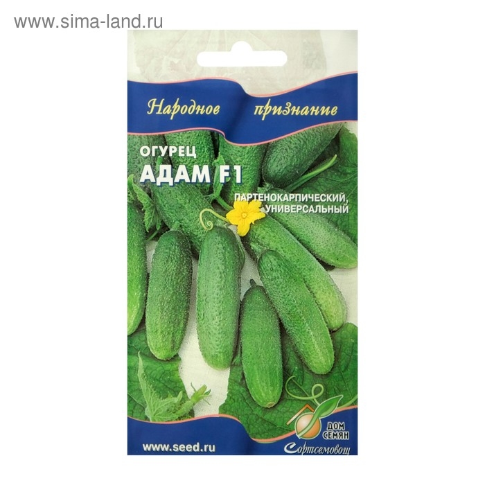 Семена огурца  Семена огурца "Адам", F1, 6 шт.
