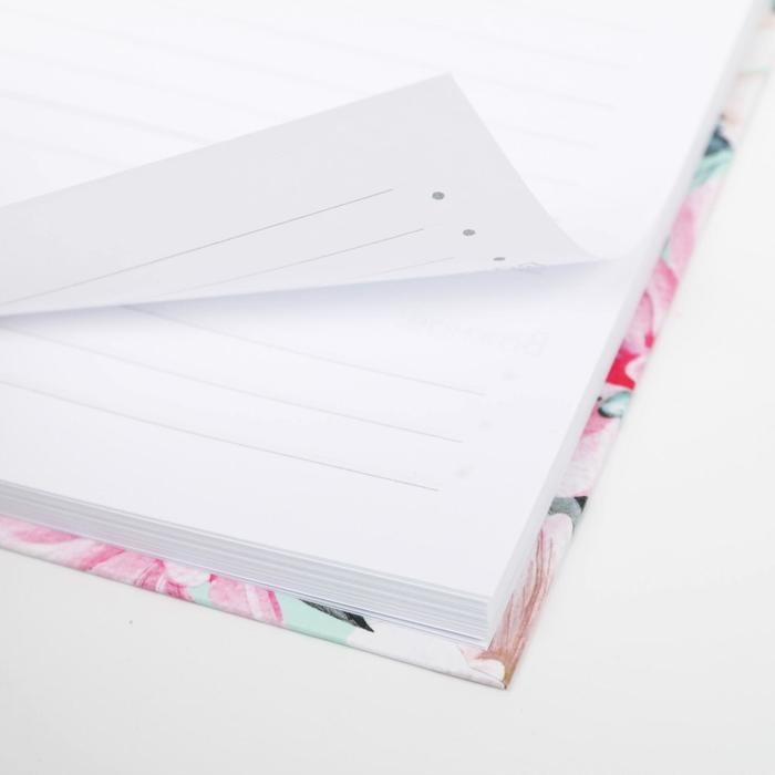 Ежедневник &laquo;Воспитателю: Ежедневник воспитателя&raquo; твердая обложка, формат А5, 80 листов