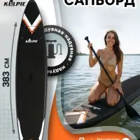 Сапборд надувной TOURING KELPIE 12.6", 383&times;80&times;15 см