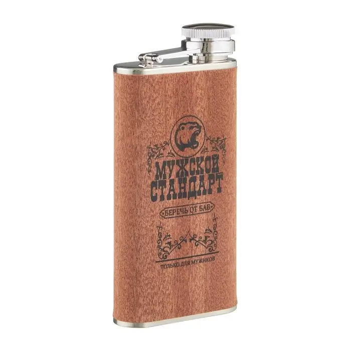 Фляжка &laquo;Мужской стандарт&raquo;, нержавеющая сталь, 270 мл, 9 oz